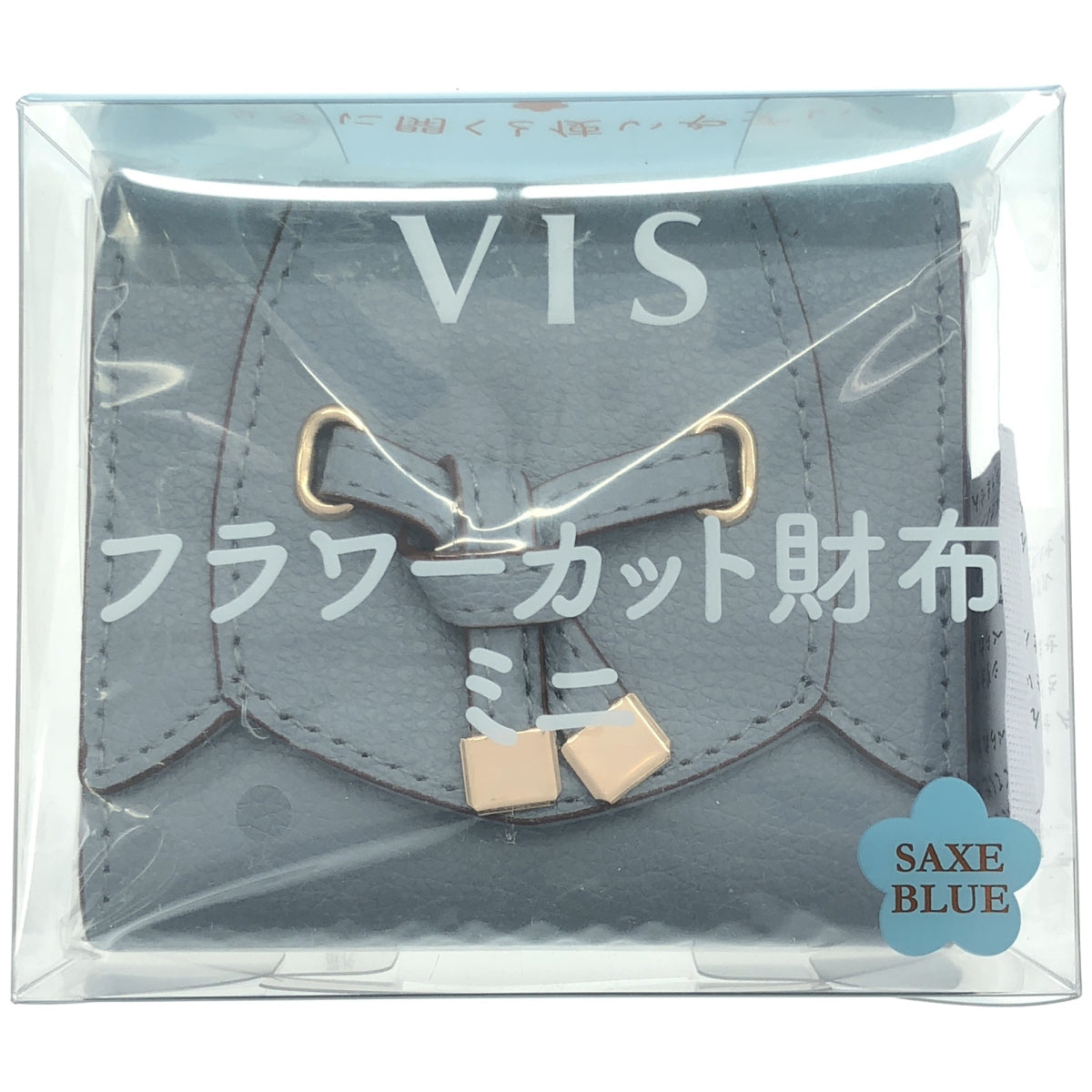 Z000 VIS フラワーカット財布ミニ SAXE BLUE　ラスト1点！