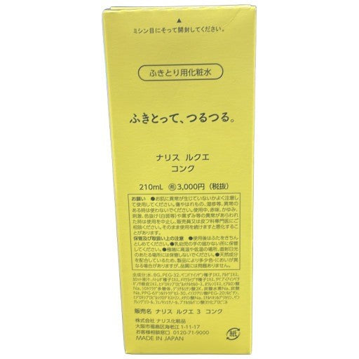 C12K ナリス ルクエ コンク ブースター 導入 薬用ふきとり用化粧水 なめらかな素肌 無香料・無着色・無鉱物油・弱酸性 210ml 2個セット