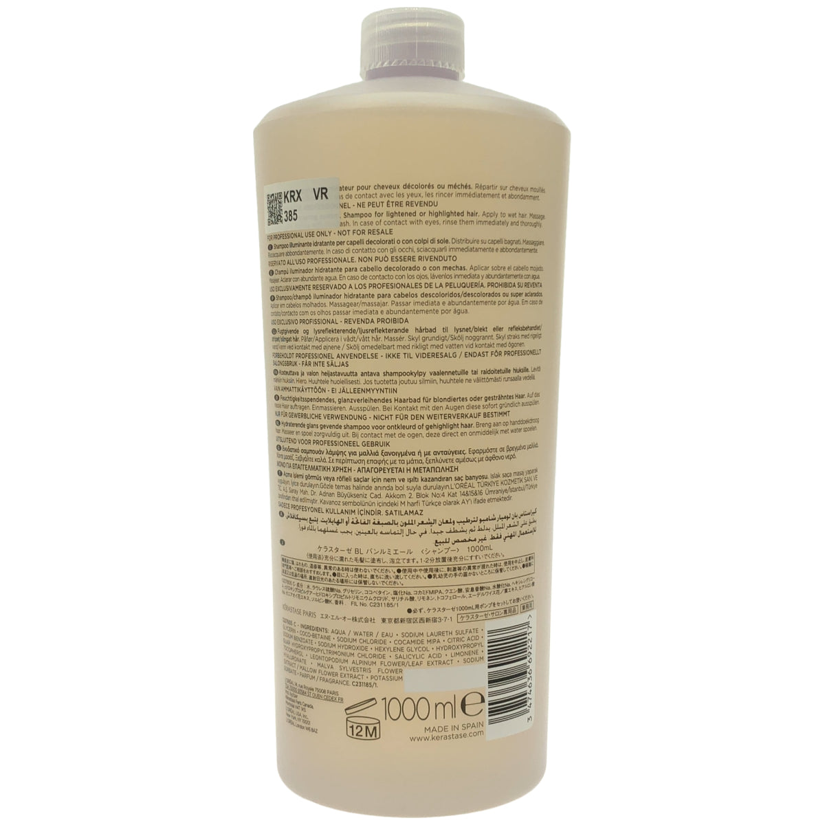 Z000 ケラスターゼ BL バンルミエール シャンプー1000ml　ラスト1点！