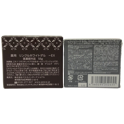 Z000 Pesca 薬用 リンクルホワイトゲル -EX 56g & ピクジェリーク セラム パウダリー BB -EX-PO ヌーディーピンク 10g 計2個セット　ラスト1点！