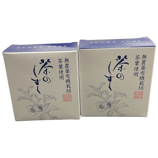 C36K 薬用 茶のしずく  悠香の石鹸 110g 2個セット