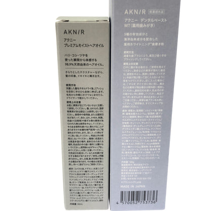 Z000 アクニー プレミアムモイストヘアオイル 50mL & デンタルペースト MT 100g 2個セット　ラスト1点！