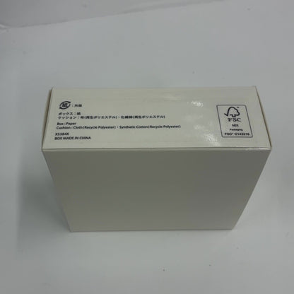 CGP4 [セイコー ウオッチ]鉄道時計 SVBR003 電池式クオーツ 日本製 強化耐磁 文字盤ホワイト ステンレススチール カーブアクリルガラス 提げ紐付属