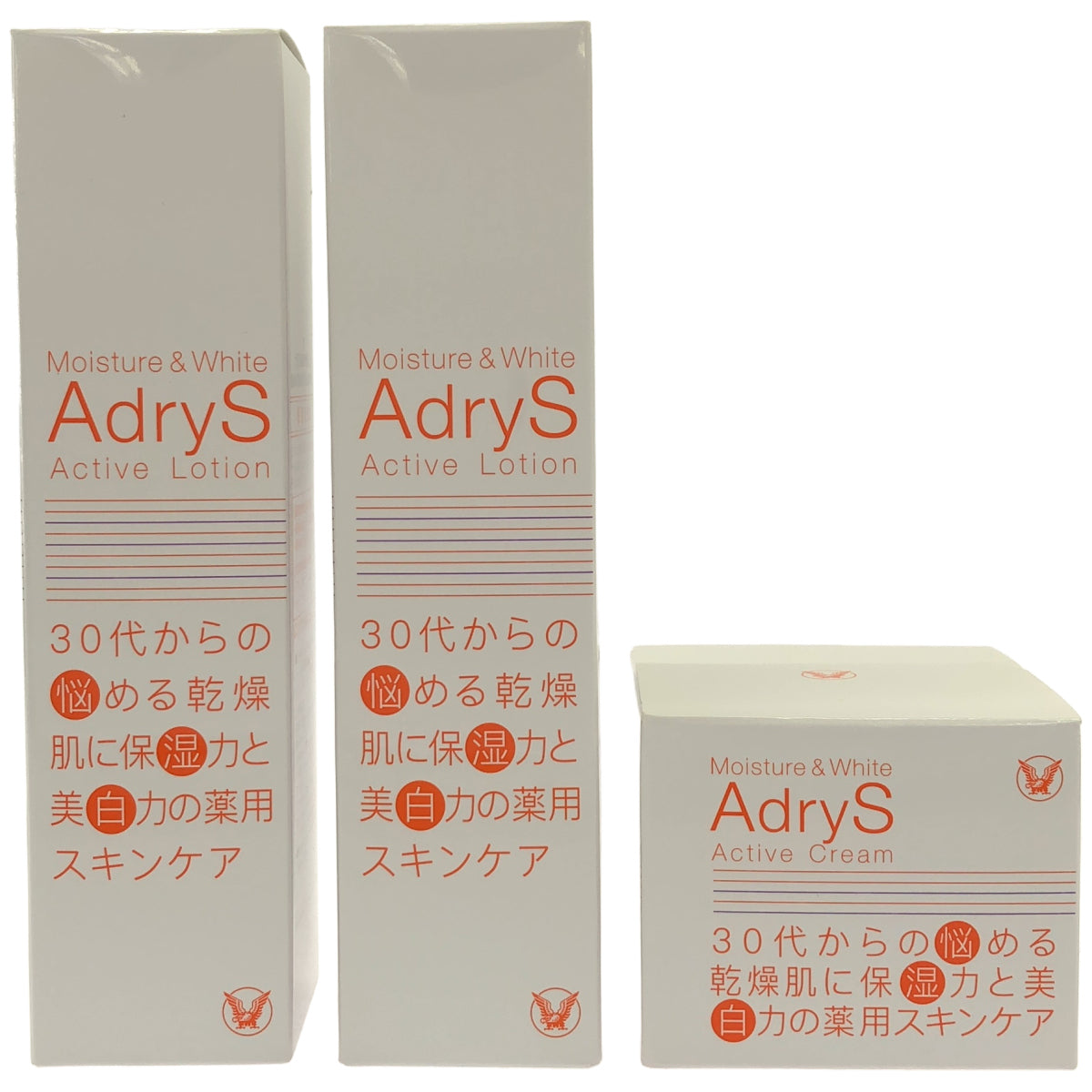 Z000 アドライズ アクティブローション 120mL 2本 & アクティブクリーム30g 計３個セット　ラスト1点！