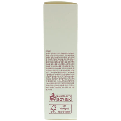 Z000 K シーペア D A 50ml　ラスト1点！