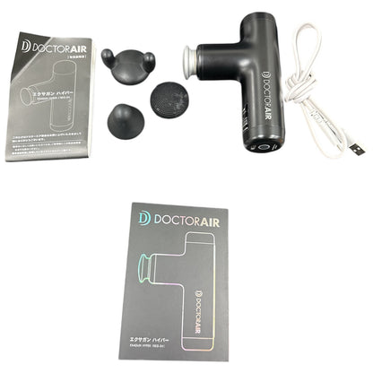 CH99 DOCTOR AIR ドクターエア エクサガン ハイパー REG-04 BK ブラック