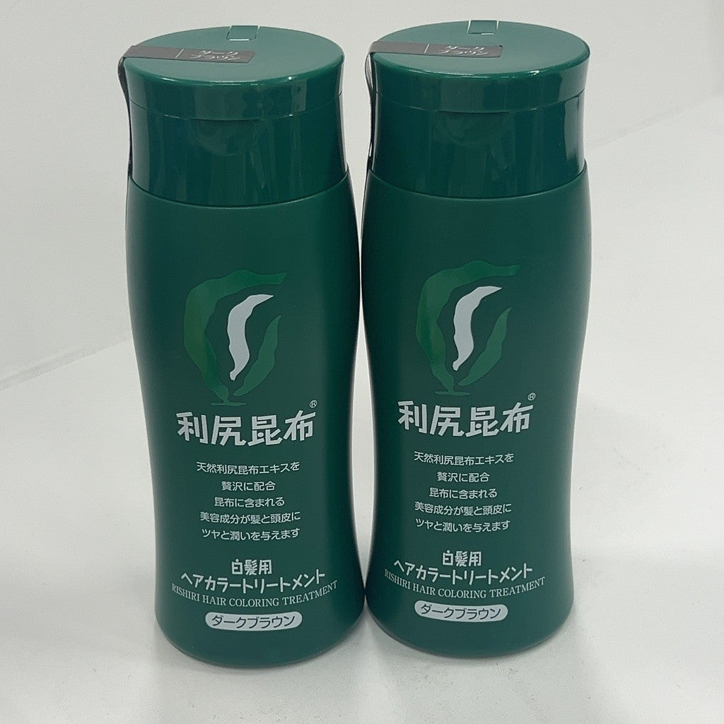 C51R 利尻昆布 ヘアカラートリートメント ダークブラウン 200g 2個セット