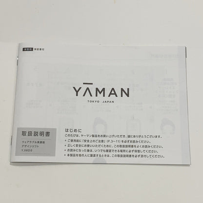 C9F2 D ■YA-MAN ヤーマン デザインリフト ウェアラブル美顔器 デザインリフト YJMD0N