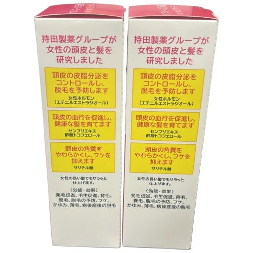 C04U 持田ヘルスケア コラージュフルフル 育毛ローション 120ml 2個セット