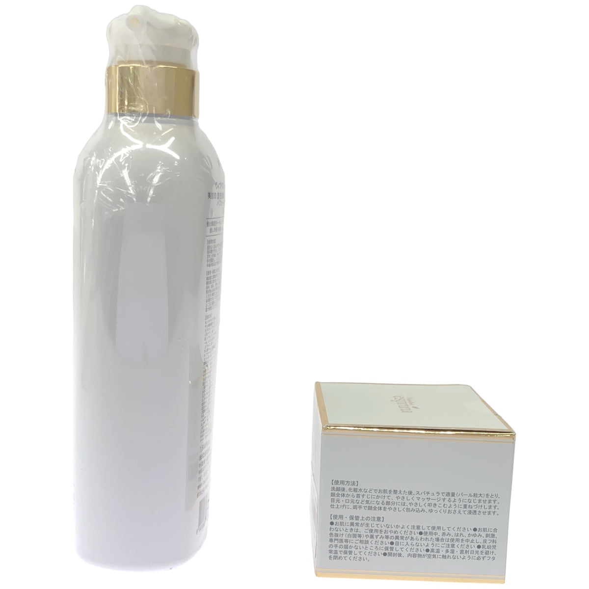 Z000 ヴィブリアン エスプリーナ 美BIO 濃密炭酸 ミセラーヘッドスパ パフューム シャンプー 500ml & RG2 インナーリフト Wジンセン リペア クリーム Rich 50ml 計2個セット　ラスト1点！