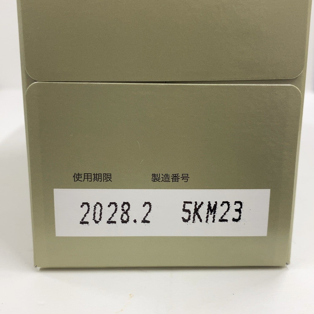 C36E D ココゾノトキコさん　50ml×10本 ●賞味期限：2028/02～