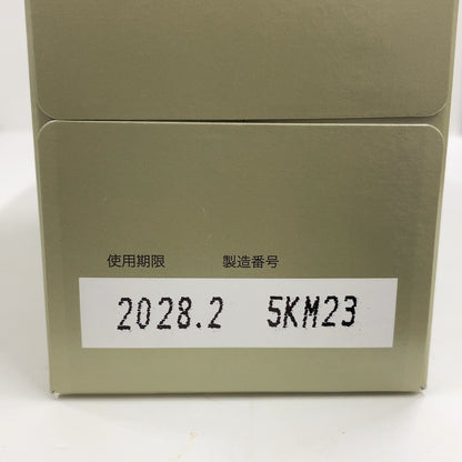 C36E D ココゾノトキコさん　50ml×10本 ●賞味期限：2028/02～