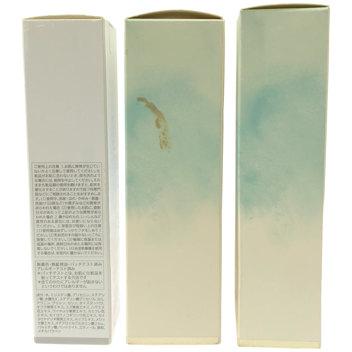 Z000 ノエビア 99プラス クレンジングフォーム(ジェントル) 100g & ミルクローション(リッチ) 110g & 80 クレンジングフォーム 110g 計3本セット　ラスト1点！