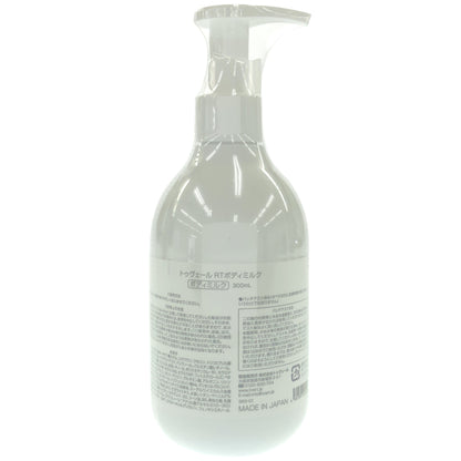 Z000 トゥーヴェール RT ボディミルク 300mL　ラスト1点！