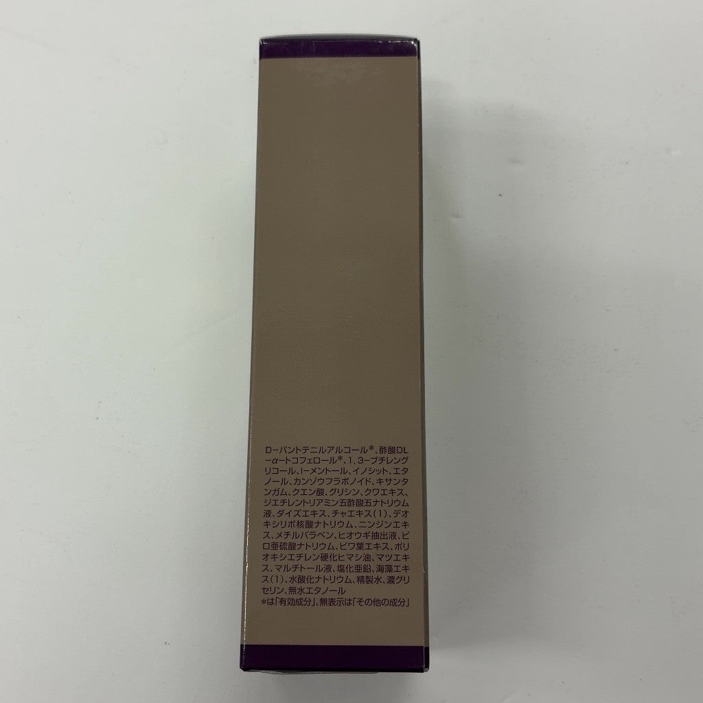 C166 フォーデイズ 育毛EX 120ml