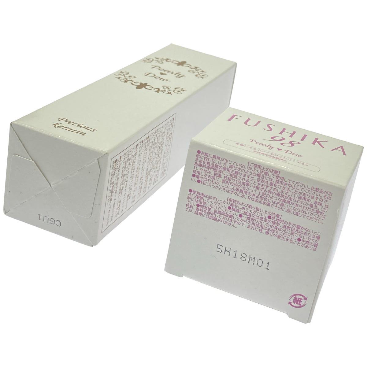 Z000 パーリー デュー プレシャスケラティン RICH トリートメント キューティクルオイル 60mL プレミアム美肌ジェル エレガントモイスチャー  25g　ラスト1点！
