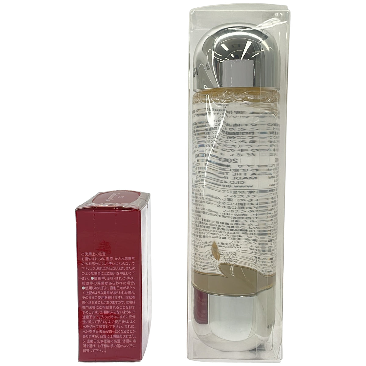 Z000 イプサ ザ・タイムR アクア 200mL & IPS コンディショニングバー 120g 計2個セット　ラスト1点！