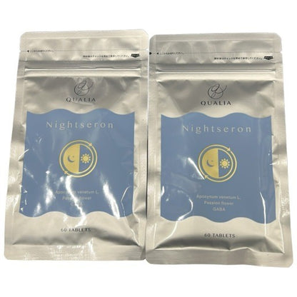 CB33 K QUALIA クオリア ナイトセロン 60粒 2袋セット●賞味期限：2026/08/06～