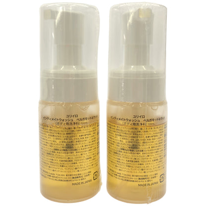 Z000 ユリイロ インティメイトウォッシュ ベルガモット&ウッド 100mL 計2個セット　ラスト1点！