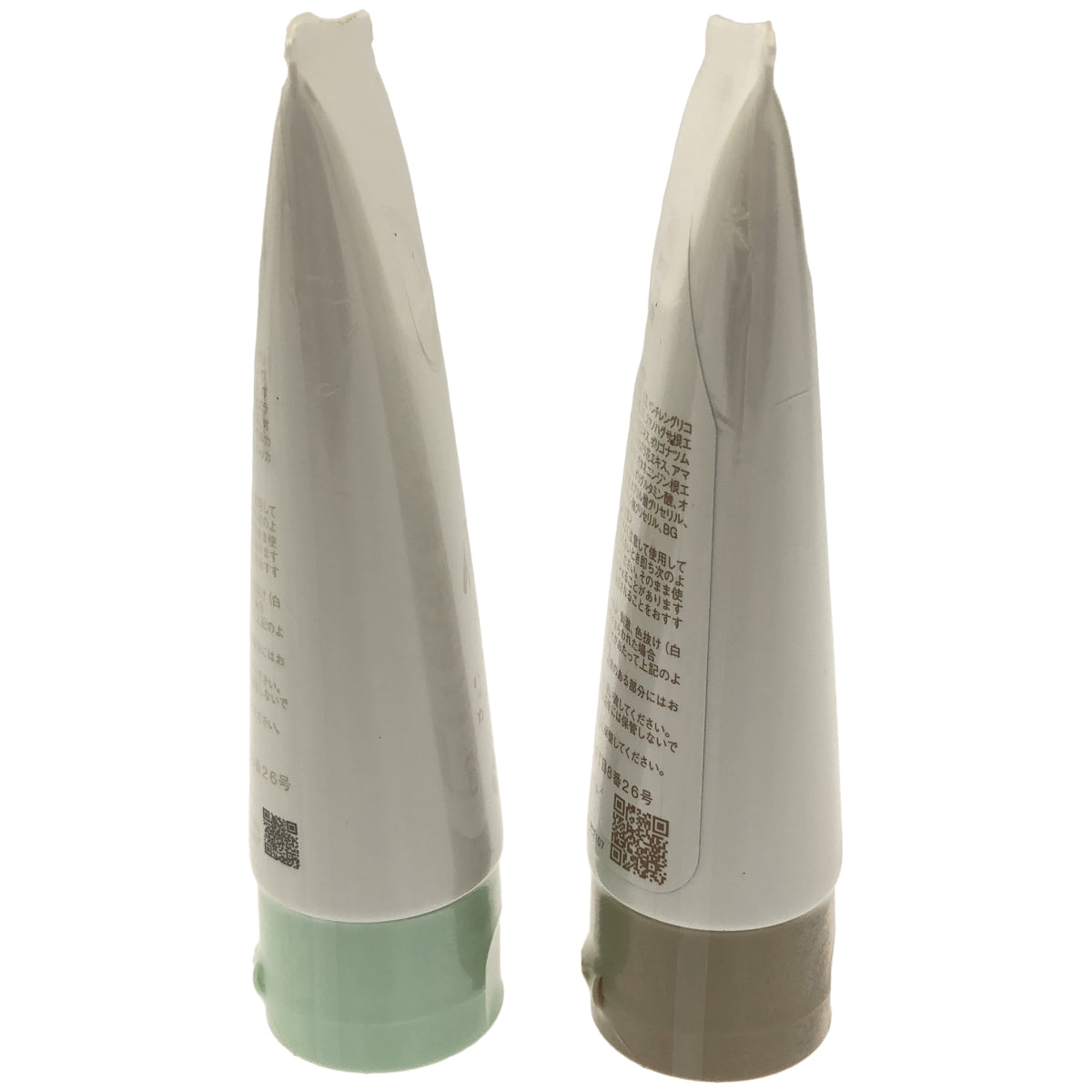 Z000 美養品 優すくらぶ A 80g & 優すくらぶ 80g 2個セット