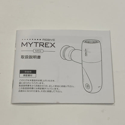 C9P5 D MYTREX マイトレックス マッサージガン MT/BY-RBM20B
