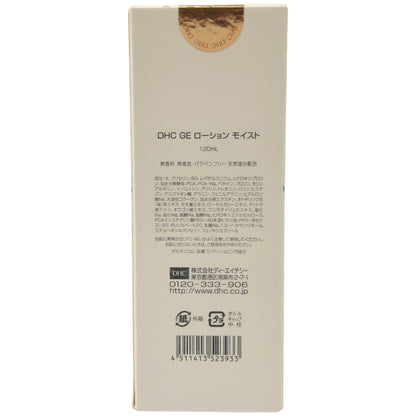 Z000 DHC GEローション モイスト 120mL　ラスト1点！