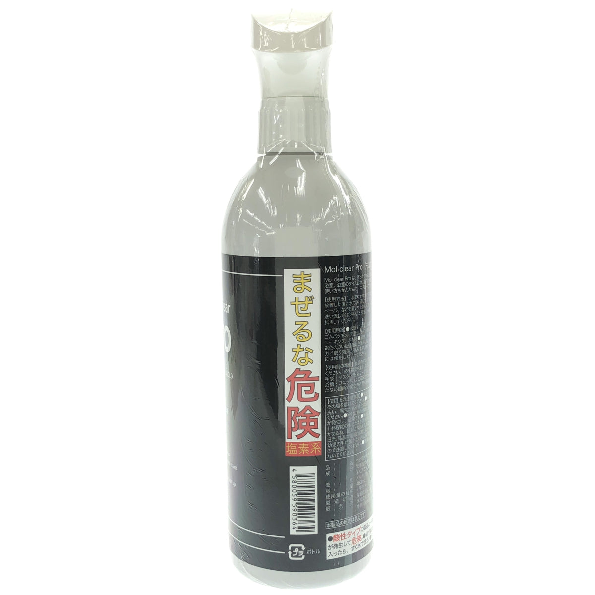 Z000 Mol clear pro モルクリアプロ　480ml　ラスト1点！
