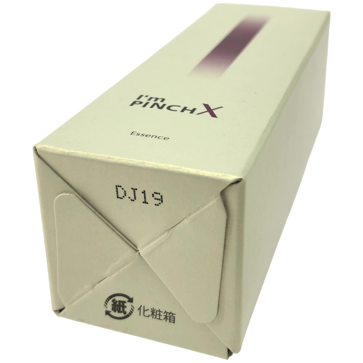 Z000 I'm PINCH アイムピンチX エッセンス 30ml　ラスト1点！