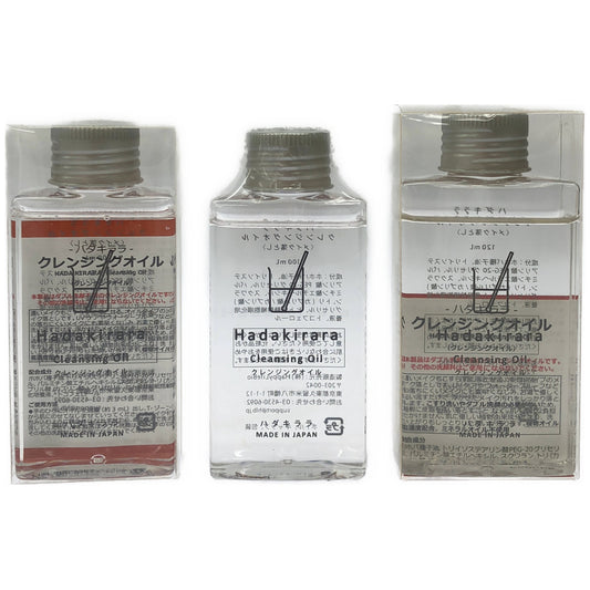 Z000 ハダキララ クレンジングオイル 100mL 2本 & 120mL 3本セット　ラスト1点！