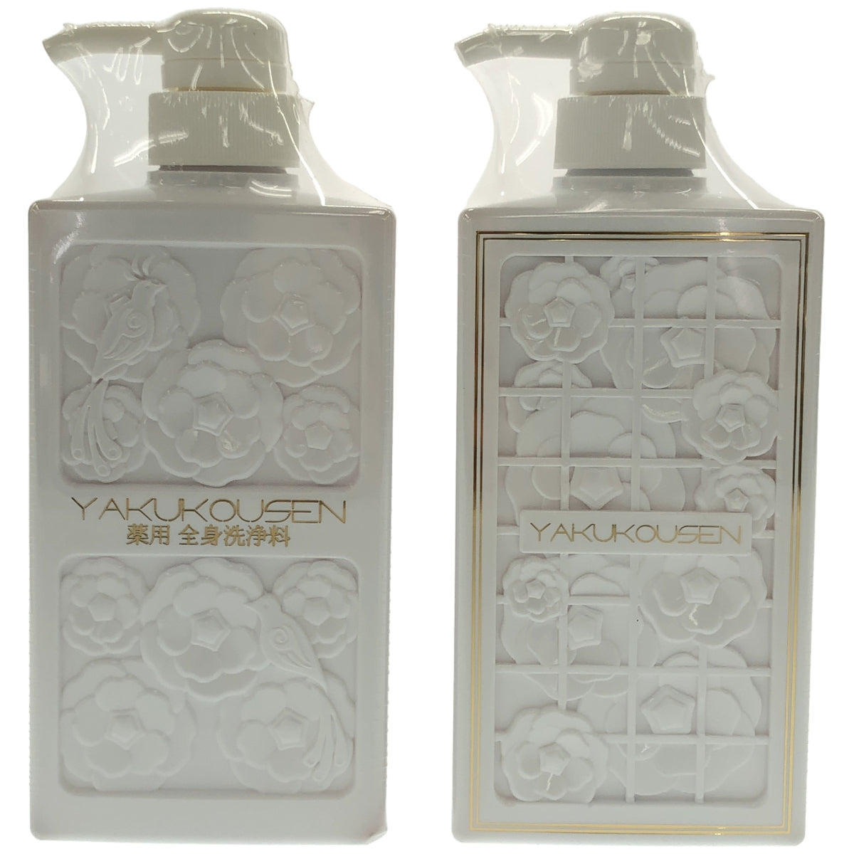 Z000 薬酵泉 薬用洗浄料R 500mL & 薬用洗浄料MF 500mL 計2本セット　ラスト1点！