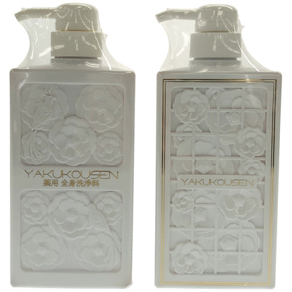 Z000 薬酵泉 薬用洗浄料R 500mL & 薬用洗浄料MF 500mL 計2本セット　ラスト1点！
