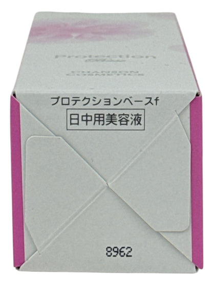 CH53 シャンソン化粧品 プロテクションベースf 75mL 日中用美容液
