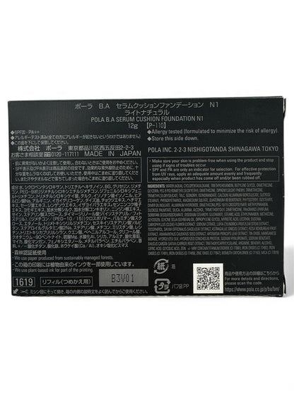 CG87 ポーラ　B.A　セラムクッションファンデーション　N1　ライトナチュラル　リフィル