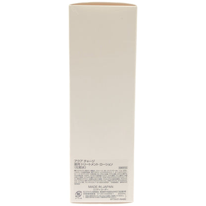 Z000 Estee Lauder(エスティ ローダー) ダブル ウェア ステイ イン プレイス メークアップ N アイボリーヌード SPF10/PA++ 30mL　ラスト1点！