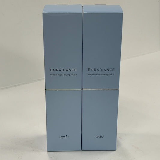 C59R MUSEE ミュゼ シープイン モイスチャライジング ローション 化粧水 150mL 2個セット