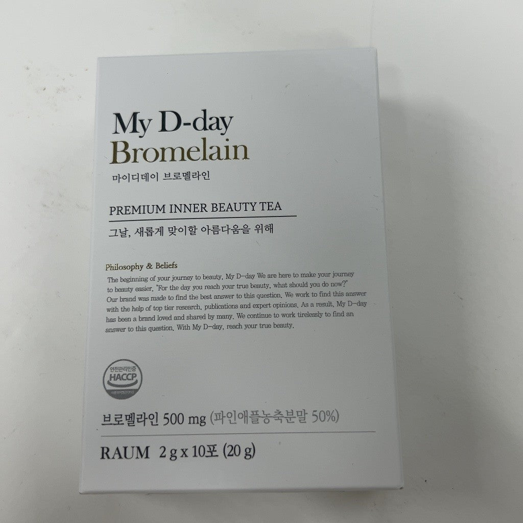 C15R My D-day Bromelain ブロメライン20g (2g x 10包) ●賞味期限：2027/07/21～
