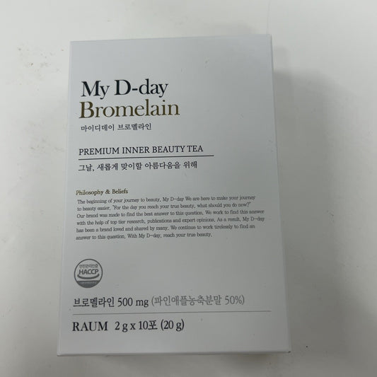 C15R My D-day Bromelain ブロメライン20g (2g x 10包) ●賞味期限：2027/07/21～