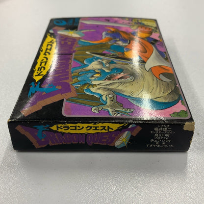 FC01　ドラゴンクエスト1　ファミリーコンピュータ用ソフト　初代ドラクエ　箱・取説いたみ