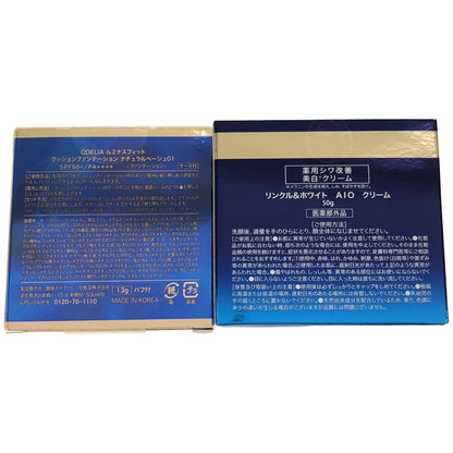 Z000 ODELIA リンクル&ホワイト クリーム 50g & ルミナスフィット ファンデーション ナチュラルベージュ 13g 2個セット