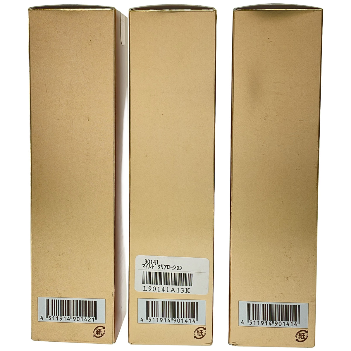 Z000 フィトリフト マイルドクリアローション 120mL 2本 & ローション 120mL 計3本セット　ラスト1点！