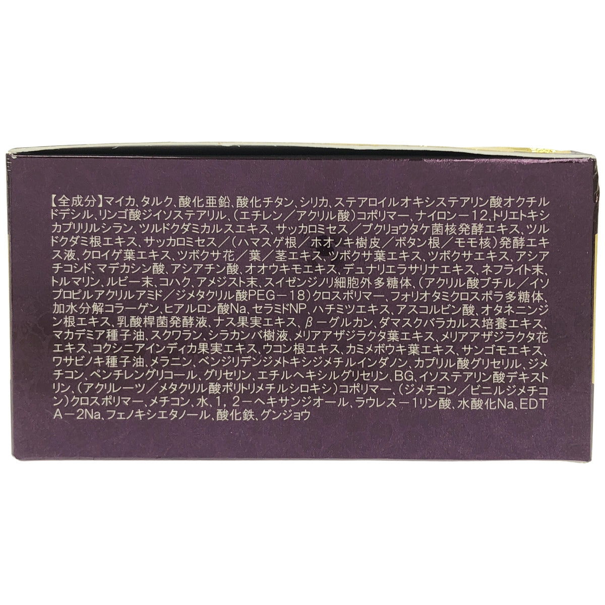 Z000 SAIMDANG premium サイムダンプレミアム 4K アクトレス サンプロテクトパウダー 本体13g+レフィル13g　ラスト1点！