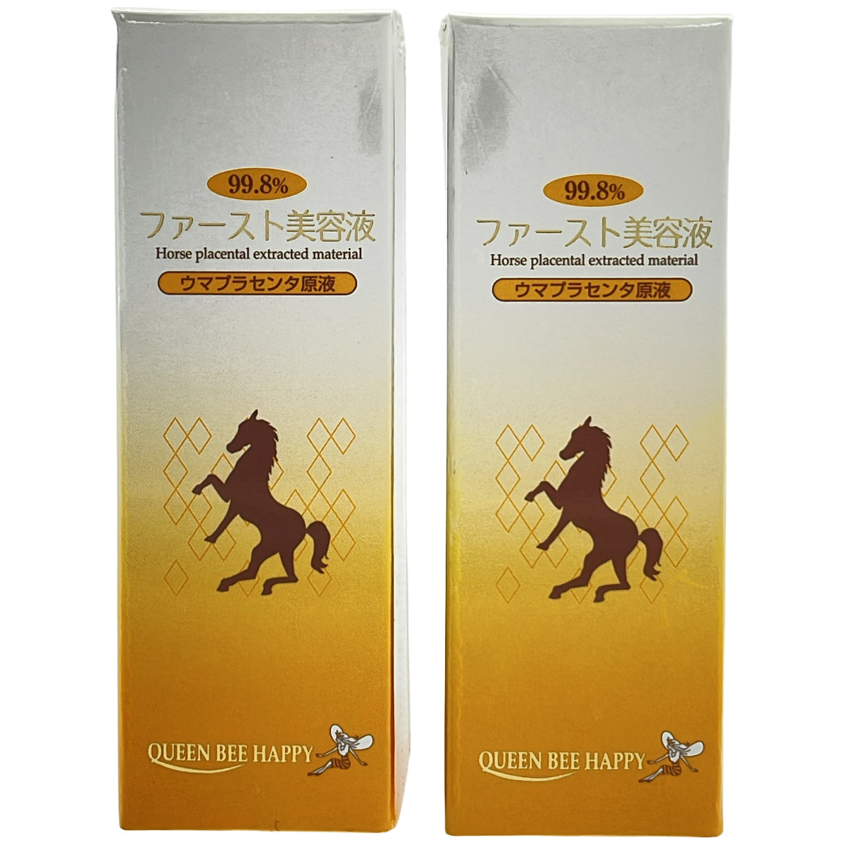 Z000 クインビーハッピー ウマプラセンタ原液 ファースト美容液 30mL 計2本セット　ラスト1点！