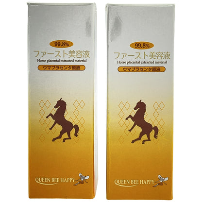 Z000 クインビーハッピー ウマプラセンタ原液 ファースト美容液 30mL 計2本セット　ラスト1点！