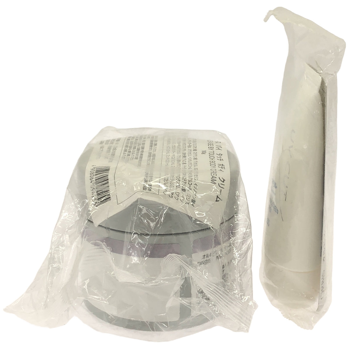 Z000 オルビス リリース バイ タッチ ボディ クリーム 190g & サンスクリーン スーパー N 50g 2個セット