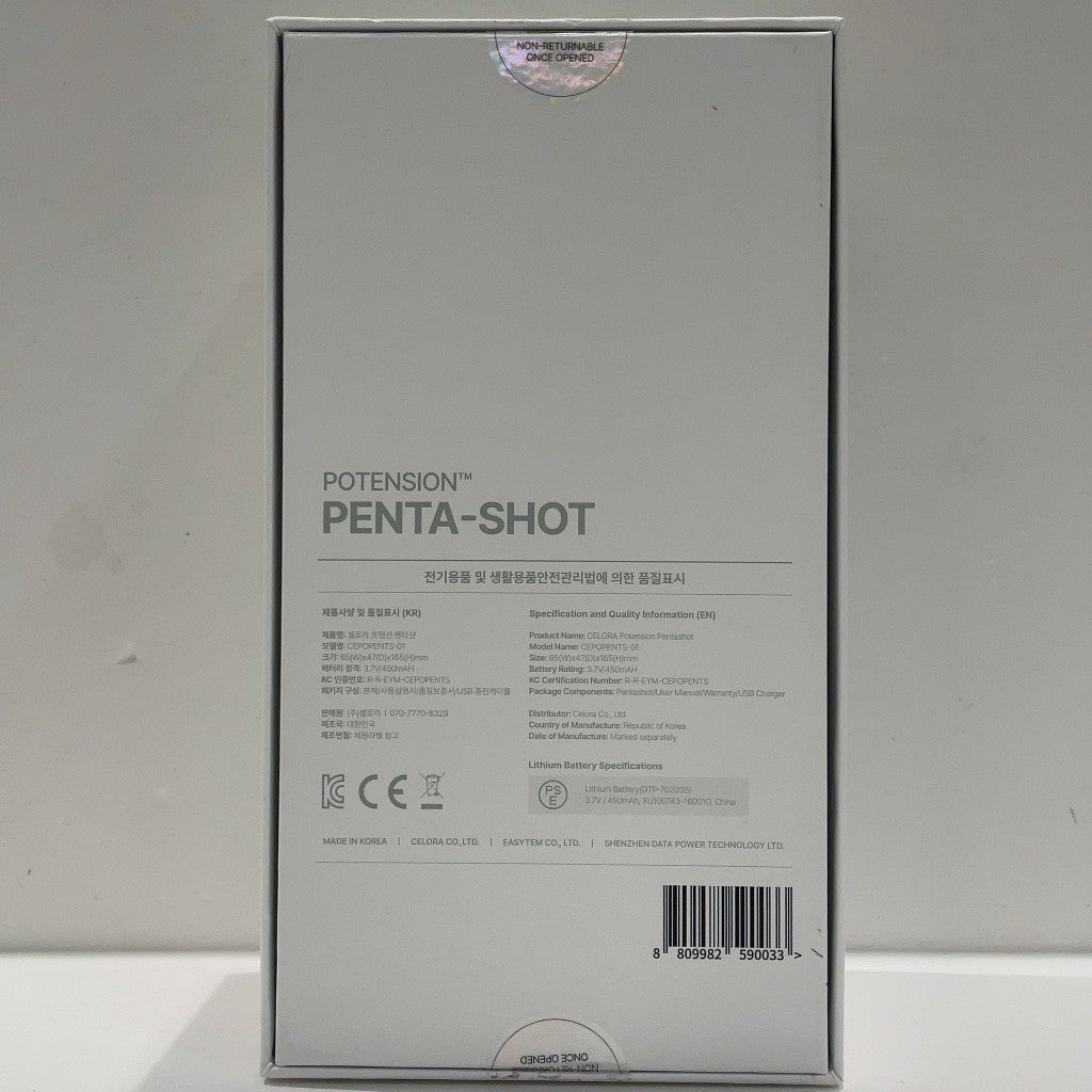 C9J4 D CELORABY セロラバイ POTENSION PENTA-SHOT ポテンション・ペンタショット CEPOPENTS-01