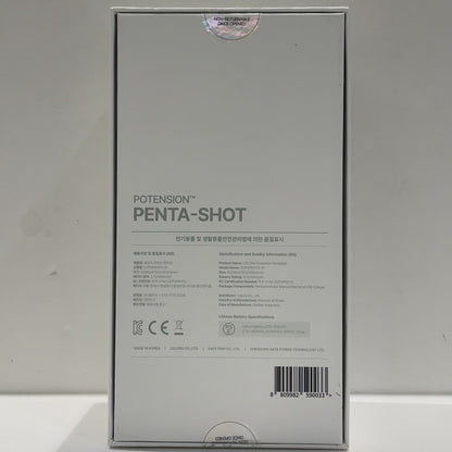 C9J4 D CELORABY セロラバイ POTENSION PENTA-SHOT ポテンション・ペンタショット CEPOPENTS-01