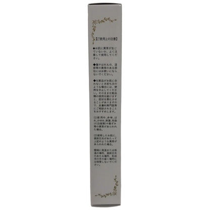 CC82 K cellcica セルシカ クリーム 敏感肌にもやさしい！低刺激・高保湿スキンケア 30g