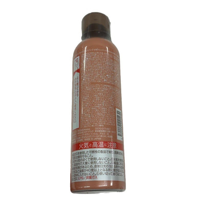 C58P 肌ナチュール ホットクレンジング 炭酸クレンジング 200g