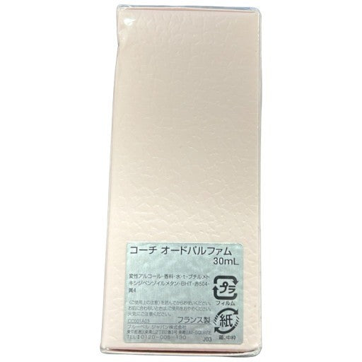 COACH コーチ オードパルファム 30ml