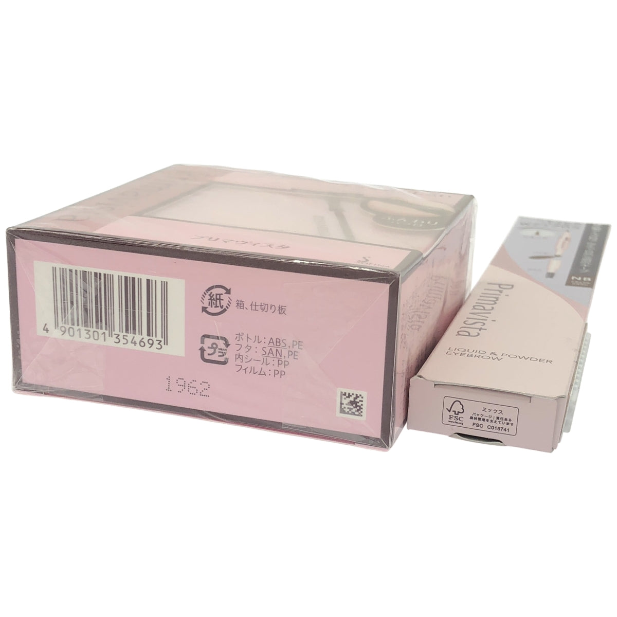 Z000 プリマヴィスタ スタイルロック アイブロウ リキッド0.5mL パウダー0.25g& 化粧もち実感おしろい 12.5g 2個セット